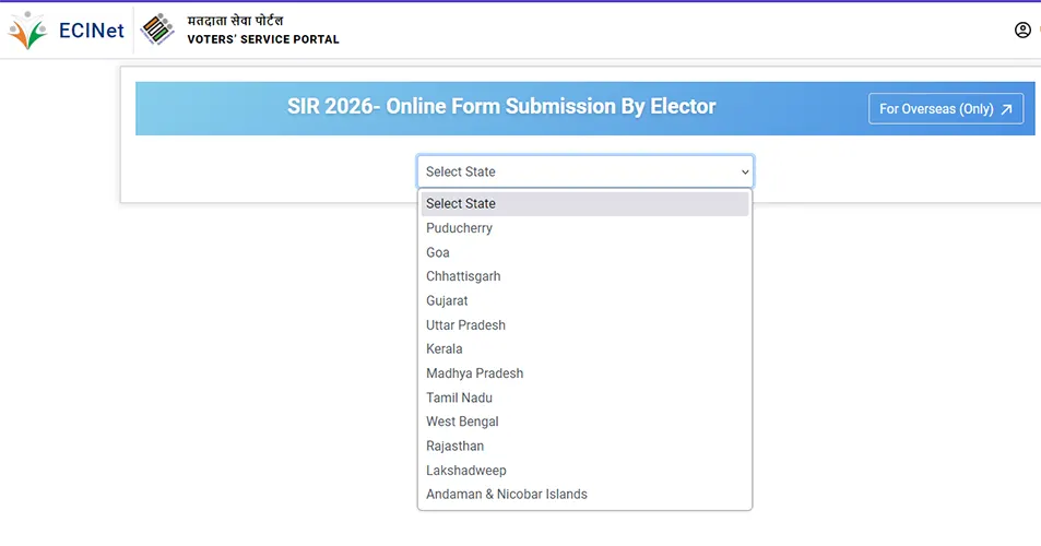 SIR Online Form Submission by Elector