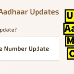 Update Mobile Number in Aadhaar Online