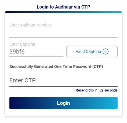 Aadhaar Download OTP