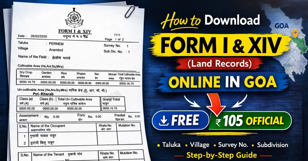 Download Form I & XIV Land Records Online in Goa
