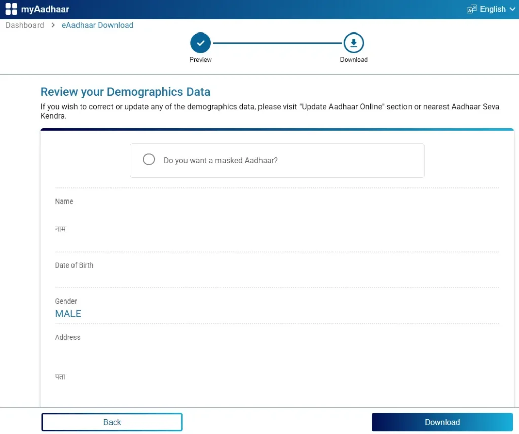 Review your Demographics Data