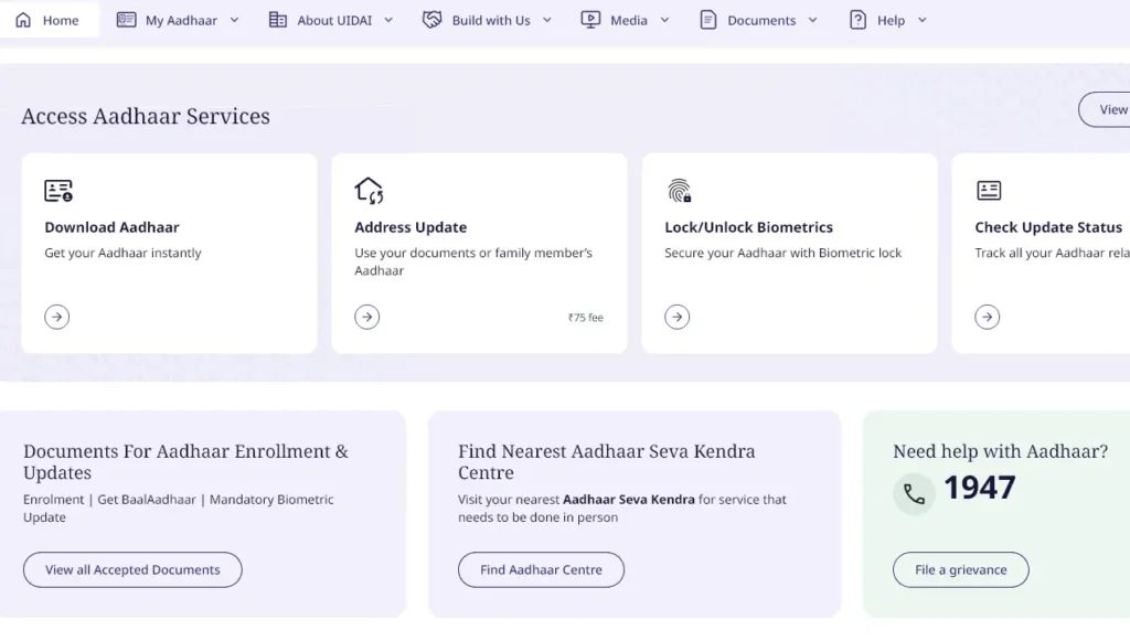 UIDAI Homepage