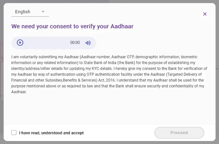 Verify Aadhaar Consent